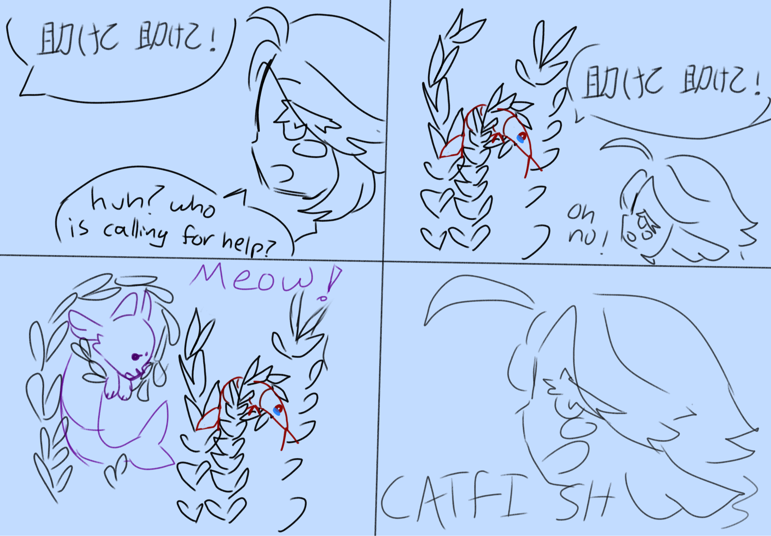 Ending scene storyboard part 1