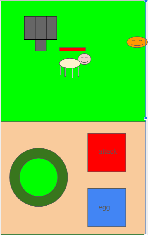 Ostrich screen/HUD concept art